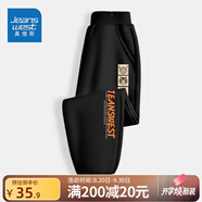 真維斯男童褲子秋冬款一體絨加厚兒童運動(dòng)褲中大童冬季加絨衛褲潮 【薄款長(cháng)褲】黑色（字母） 140