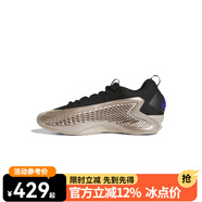 阿迪達斯阿迪達斯Adidas HARDEN Vol.9 A.E.1 實(shí)戰籃球鞋 JQ6133 JQ6133 41