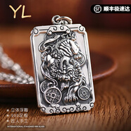 COISEE.YL999純銀貔貅吊墜男款實(shí)心潮流百搭平安無(wú)事牌項鏈掛飾 吊墜+55厘米銀項鏈(4mm)