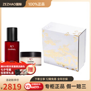 香奈兒（Chanel）一號紅山茶花精華眼霜禮盒套裝保濕30ml+15g 30ml+15g