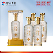 瀘州老窖濃香型白酒 瀘州老窖原味老窖N9  52度 500mL 4瓶 整箱