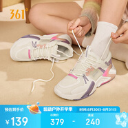 361°運動鞋女浩瀚春夏季百搭透氣厚底休閑老爹鞋子女682236705F-6