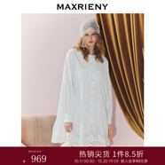MAXRIENY法式甜美感寬松H型襯衫連衣裙2025秋款波西米亞風(fēng)中長裙 本白 M