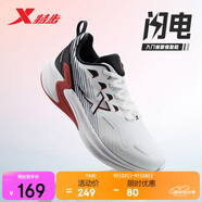 特步閃電跑鞋運(yùn)動鞋男鞋秋季網(wǎng)面透氣減震輕便跑步鞋體測鞋子