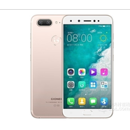 金立（Gionee）/ S10手機 拍照手機工作打卡備用手機金色6+64 移動(dòng)4G 套餐一 中國大陸