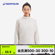 迪卡儂（DECATHLON）保暖絨衣戶外抓絨衣女運動寬松秋搖粒絨外套沖鋒衣內(nèi)膽 MH100 半拉鏈-月巖灰 S