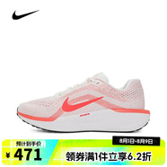 耐克NIKE【滔搏運動(dòng)】女子WMNS NIKE AIR WINFLO 11跑步鞋 FJ9510-105 37.5