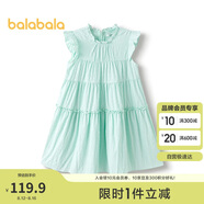 巴拉巴拉女童裙子兒童連衣裙2025夏裝大童荷葉邊甜美A字傘裙208225111013