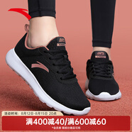 安踏女鞋易彎折跑鞋軟底夏季皮網(wǎng)緩震耐磨休閑運動鞋防滑旅游鞋跑鞋 【網(wǎng)面】黑/玫瑰金5524-8 38 （女7）