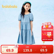 巴拉巴拉女童裙子兒童連衣裙2024夏裝中大童牛仔裙甜美泡泡袖208224111035