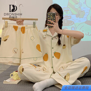 丹榕詩(shī)夏季開(kāi)衫睡衣女短袖短褲長(cháng)褲三件套女士家居服卡通可愛(ài)學(xué)生套裝 杏橙小狗梨子 M