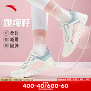 安踏運(yùn)動(dòng)鞋女鞋秋冬新款防水皮面跑步鞋休閑鞋百搭輕便軟底減震小白鞋 【皮面防潑水】白/櫻花粉 38.5 (240mm)