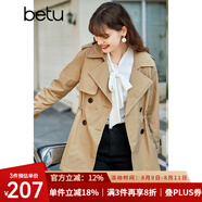 betu百圖女裝風(fēng)衣女春季新款翻領(lǐng)收腰百搭中長款外套jd2101T36 卡其色 L