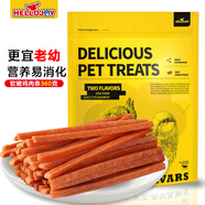 HELLOJOY狗狗零食雞肉干泰迪金毛幼犬磨牙補(bǔ)鈣訓(xùn)練獎勵 雞肉軟切絲360g