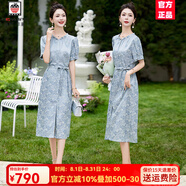 AEMAPE小清新女神范優(yōu)雅名媛休閑連衣裙女2025夏季新款百搭修身顯瘦裙子 藍(lán)色 L (111-120斤)