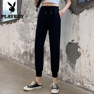 花花公子（PLAYBOY）ins原宿風(fēng)女士衛褲運動(dòng)褲子學(xué)生春秋季束腳厚韓版寬松哈倫休閑褲 純色黑羅 薄款 5XL 【155-170】斤