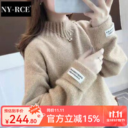 NY-RCE毛衣女2025冬季新款高品質(zhì)高領(lǐng)加厚寬松款秋冬短款潮流百搭針織衫 卡其色半高領(lǐng) (保暖) 加厚 均碼