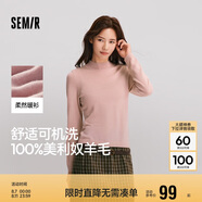 森馬（Semir）森馬美利奴純色羊毛衫女24冬新款半高領(lǐng)打底衫可機(jī)洗109724107001
