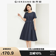 佐丹奴裙子女純棉府綢假兩件抽繩收腰顯瘦圓領(lǐng)連衣裙05464330