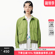幻走（MOVEUP）2025春季新款.FUN系列羅紋撞色線純棉設(shè)計短款外套女 草綠 M