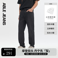 ABLE JEANS【立體錐形褲】男士水洗彈力破洞牛仔褲復(fù)古褲子男 古黑 33 /32