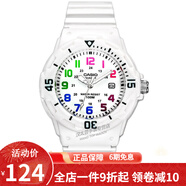 卡西歐（CASIO） 卡西歐(CASIO)手表 女生運(yùn)動(dòng)系列橡膠帶石英學(xué)生表樹脂皮帶手表 白盤白色橡膠帶LRW-200H-7B