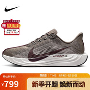 耐克NIKE男跑步鞋PEGASUS PLUS運動鞋F(xiàn)Q7262-005橄欖灰41