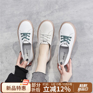 ZHR休閑鞋女減齡撞色牛皮小白鞋女時(shí)髦果凍底運動(dòng)鞋女ins潮流百搭 A66 白綠 37