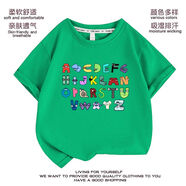 字母表愛(ài)字母表傳奇兒童服裝兒童t恤短袖棉休閑上衣的男孩和女孩 綠色 120 cm