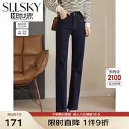 熙世界sllsky牛仔褲女2025新款春秋高腰修身顯瘦小個子九分煙管直筒褲 原色牛仔藍 L