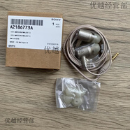 SONY AXSM原裝索尼NW500N NW510N NW750N降噪入耳式耳機A45 A35 A55 A105 NW500N淺金色全新盒裝未拆封