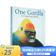 英文原版繪本 My Dad My Mum 我爸爸我媽媽 家庭關(guān)系情商管理 安東尼布朗 Anthony Browne 2-4歲低幼繪本 親子認(rèn)知 One Gorilla 一只大猩猩數(shù)數(shù)書 紙板書