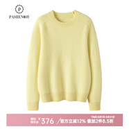 帕什女士羊絨衫35%山羊絨圓領(lǐng)加厚寬松馬鞍肩針織毛衣ZSBR-8301 檸檬黃 L