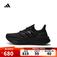 阿迪達(dá)斯adidas【滔搏運(yùn)動(dòng)】男子ULTRABOOST 5跑步鞋 ID8812 39