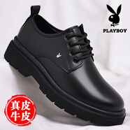 花花公子（PLAYBOY）皮鞋男款夏季鏤空透氣真皮休閑 22717黑色四季款 37 標準皮鞋碼數