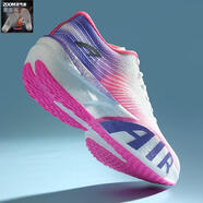 怡安踏雪新款C202 6代跑步鞋青少年碳板回彈馬拉松競速減震男女運動(dòng)鞋大童 C202六代-白紫-配ZOOM全掌氣墊 41 收藏加購送襪子