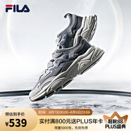 FILA斐樂官方男跑步鞋MARS火星時尚百搭老爹鞋透氣輕便舒適運動休閑鞋 煙灰/鴿子灰-F12M031122FFD 40