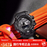 卡西歐手表G-SHOCK大泥王一代六局電波太陽能多功能手表GWG-1000 GWG-1000-1A1
