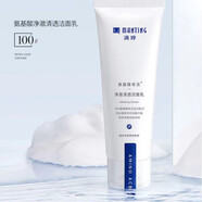 滿婷（MANTING）氨基酸凈澈清透洗i面奶除螨潔i面乳100ml 和細(xì)致毛孔