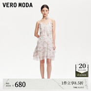 VEROMODA連衣裙女2025秋冬新款花朵層疊荷葉邊連衣裙32527A035 淡粉色 M