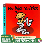 英文原版繪本 小毛孩系列一根毛小臟孩 Big Little/Potty  Leslie Patricelli 低幼兒童0-3歲紙板書 啟蒙認(rèn)知行為習(xí)慣培養(yǎng)情緒管理 no no yes yes