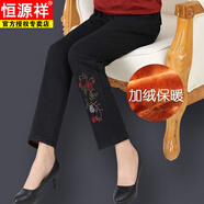 恒源祥中老年人棉褲冬裝加厚加絨女裝60歲媽媽褲子70老人奶奶保暖褲 新福字【黃金絨】 加厚 XL 建議80-105斤