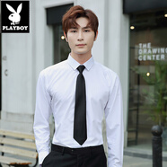 花花公子（PLAYBOY）正裝男士莫代爾襯衫西裝長(cháng)袖白色短袖代東襯衣結婚伴郎男免燙抗皺 白(襯衫+西褲) XS 37