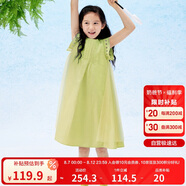 巴拉巴拉女童無(wú)袖連衣裙2024夏季網(wǎng)紗拼接甜美全棉蕾絲裙子潮208224111037