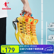 喬丹QIAODAN籃球鞋男鞋低幫戰(zhàn)靴減震球鞋透氣運(yùn)動(dòng)鞋男 明黃/太陽(yáng)橙 40