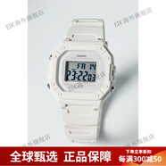 卡西歐（CASIO）粉嫩復古小方塊手表女ins百搭男女情侶表W218HC-4A2 W-218HC-8A 燕麥白 【贈餸貼膜】