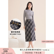 香影格子毛呢半身裙女2024秋冬新款高腰a字輕熟風美拉德咖色裙子 灰色A844032 M
