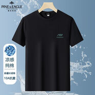 柏尼英格短袖t恤男夏季新款寬松中青年百搭男士簡(jiǎn)約半袖T恤打底衫 黑色【SD003ROM】 S   80-105斤