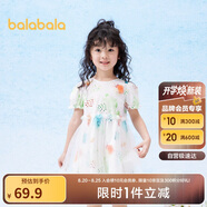 巴拉巴拉童裝女童公主裙2024夏季兒童連衣裙寶寶裙子文藝網(wǎng)紗208224111011