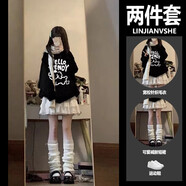 MZPLOI小香風(fēng)套裝裙軟糯慵懶毛衣女款2025新款冬季針織上衣蛋糕裙一整套 加厚毛衣+短裙 【秋冬兩件套】 L